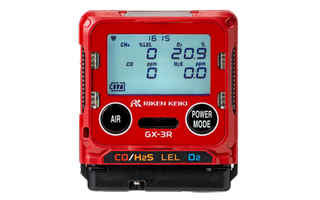GX-3R -  Nejmenší detektor plynů  %LEL, H2S, O2, CO